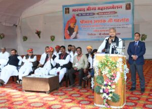 आदिवासी क्षेत्र का विकास हमारी मुख्य प्राथमिकता: मुख्यमंत्री
